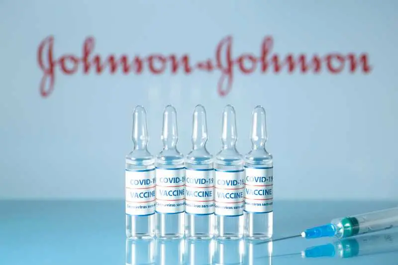 ЕМА препоръча да се разреши ваксината на Johnson & Johnson в ЕС