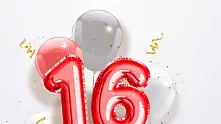 Easy Credit празнува 16-и рожден ден с атрактивна промоционална кампания
