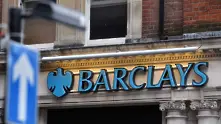 Екоактивисти атакуваха с чукове централата на Barclays в Лондон 
