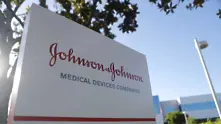 Производствен проблем засегна 15 млн. дози от ваксината на Johnson & Johnson 