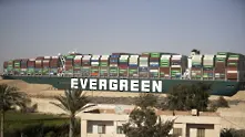 Собствениците на „Евър Гивън“ отказват да платят компенсация на Египет