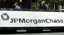 JP Morgan финансира новата Европейска Суперлига с 4 млрд. евро