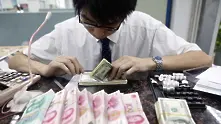 Ралито на биткойна може би стимулира и вниманието към дигиталния юан