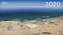 Google Earth показва влиянието на човека върху природата с нов инструмент