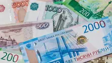 Русия също с планове да тества цифрова валута
