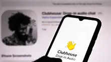 Clubhouse разреши даренията за създатели на съдържание
