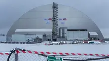 Учени предупредиха за опасно пробуждане на Чернобил
