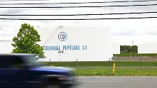Colonial Pipeline платила близо $5 млн. откуп след хакерската атака