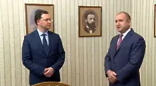 ГЕРБ-СДС върна мандата за съставяне на правителство на президента