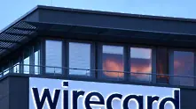 Служители на Wirecard изнасяли милиони евро от централата в торбички за пазаруване 
