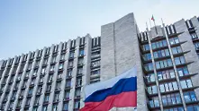 Русия гони 10 американски дипломати