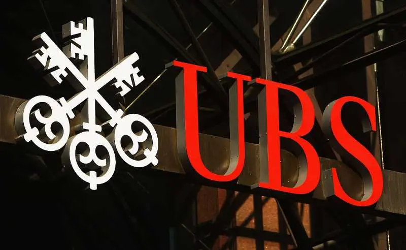 UBS също отчете загуби от краха на Archegos