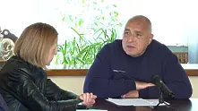 Борисов: ГЕРБ е готова да излъчи млади кметове и депутати