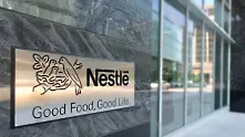 Nestle даде $5.75 млрд. за брандове за витамини и хранителни добавки