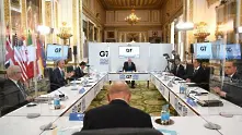 Страните от Г7 готови да подкрепят въвеждане на минимален глобален корпоративен данък