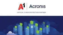 A1 България и Acronis обявиха ключово партньорство в защитата на данни от ново поколение