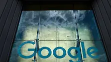 Германия започна антимонополно разследване срещу Google
