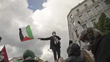 Хиляди европейци на протест в подкрепа на Палестина