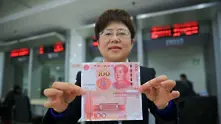 Китай раздава дигитални юани за 6,2 млн. долара в лотария в Пекин