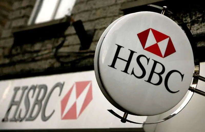 HSBC се оттегля от банкирането на дребно в САЩ