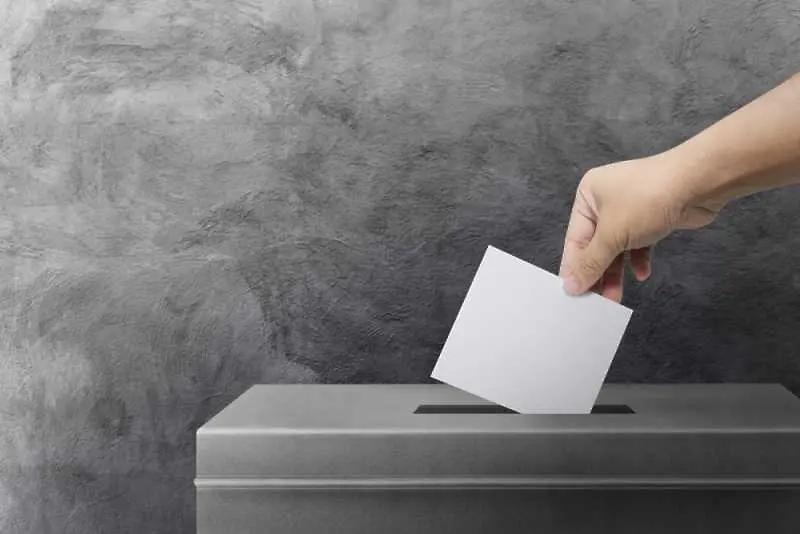 Последен ден за регистрация на листите на партиите за изборите