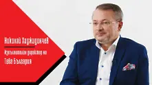 „От Мениджър за мениджър“ с Николай Хаджидончев