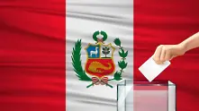 Перу избира президент