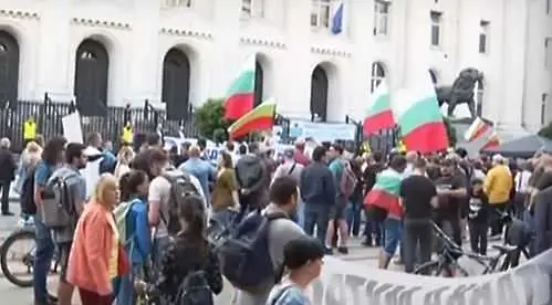 Протестът срещу Гешев се премести под прозорците на ВСС
