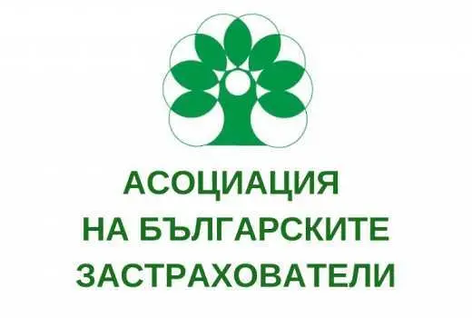Константин Велев беше преизбран за председател на Асоциацията на застрахователите 