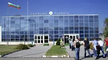 Прекратиха процедурата за избор на концесионер на Летище Пловдив