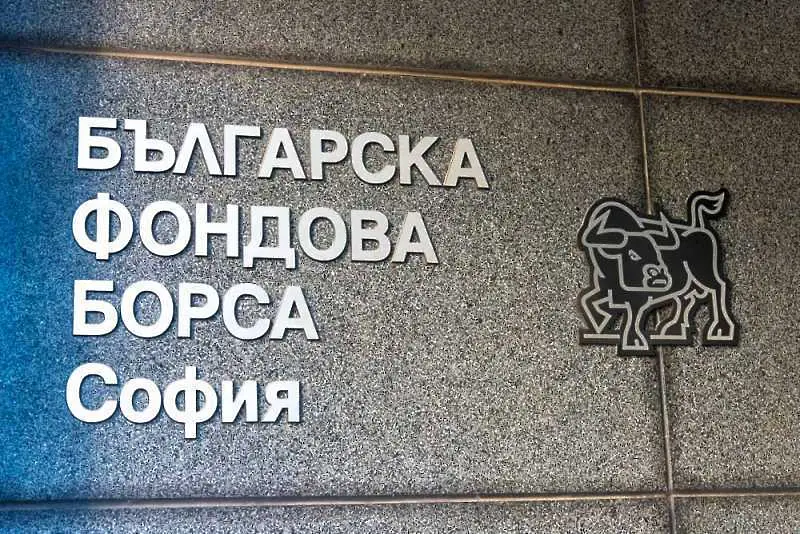 Акциите на българска компания за електромобили поскъпнаха двойно за ден