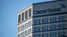 Credit suisse очаква световната икономика да нарасне с 5,9% през 2021 г.