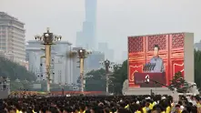 Си Цзинпин: Китайският народ никога няма да позволи да бъде тормозен или угнетяван от чужди сили