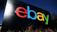 Сделка за 13 млрд. долара между eBay и Adevinta получи финално одобрение
