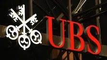 Банкиране от разстояние - UBS залага на хибридния модел на работа