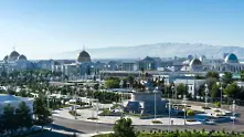 Най-скъпият град за живот като експат се намира в Туркменистан