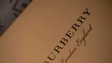 Burberry търси наследник на Марко Гобети