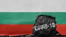 България е в зелената зона на картата на ЕС за състоянието на COVID-пандемията в Европа