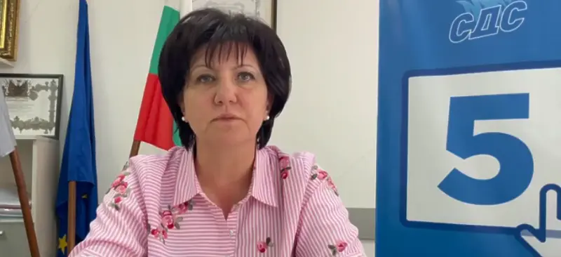 Цвета Караянчева: Искат да ме дискредитират в навечерието на изборите