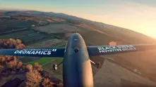 DHL ще работи с дронове на български стартъп