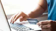 Потребителите на кредитна карта в България са похарчили с 64% повече пари онлайн по време на пандемията