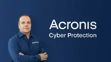 Нов главен изпълнителен директор застава начело на Acronis