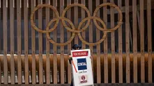 8 британци са карантинирани в олимпийското село