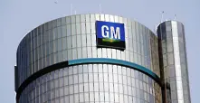 Предприятие на General Motors изтегля 1,44 млн. коли от Китай