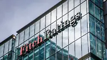 Fitch потвърди кредитния рейтинг на България с положителна перспектива