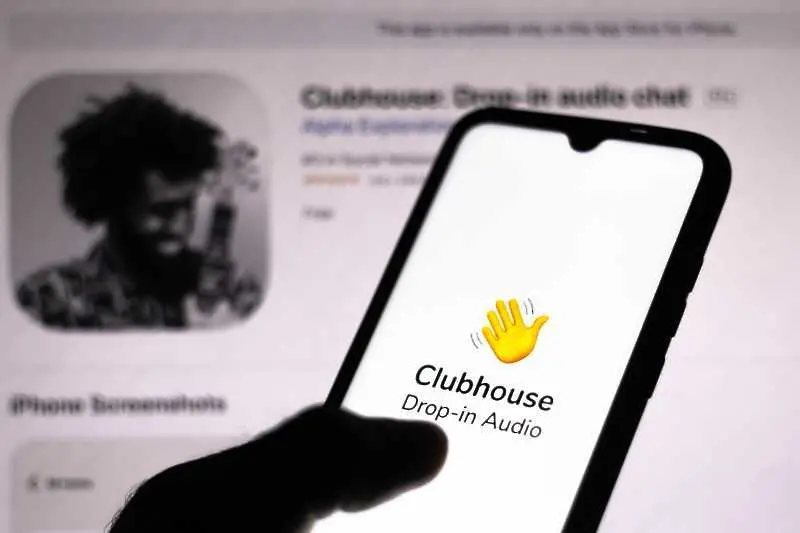 Clubhouse се отказа от системата с покани