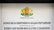 КЕВР: Искането за месечна цена на парното е неприложима