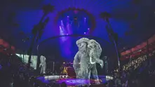 Цирк използва холограми вместо истински животни