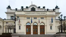 БСП и „Демократична България“  решават дали ще подкрепят кабинета на ИТН