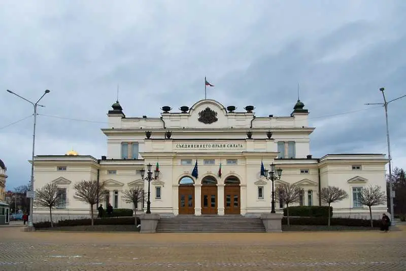 Председателският съвет реши - НС гласува утре оттеглянето на Пламен Николов